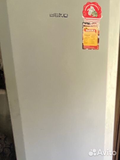 Холодильник beko