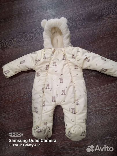 Комбинезон демисезонный