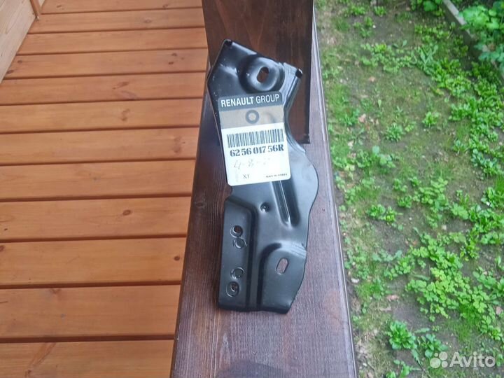 Кронштейн фары, крыла