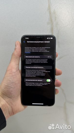 iPhone 11 Pro Max, 64 ГБ