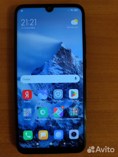 Xiaomi Redmi Note 7, 4/64 ГБ