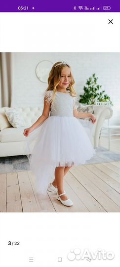 Платье для девочки