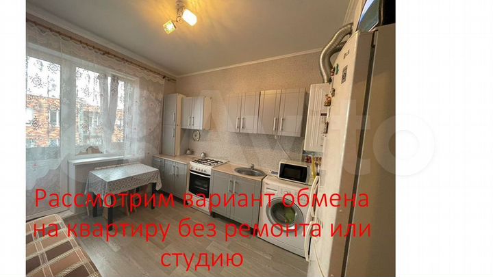 1-к. квартира, 36 м², 3/3 эт.