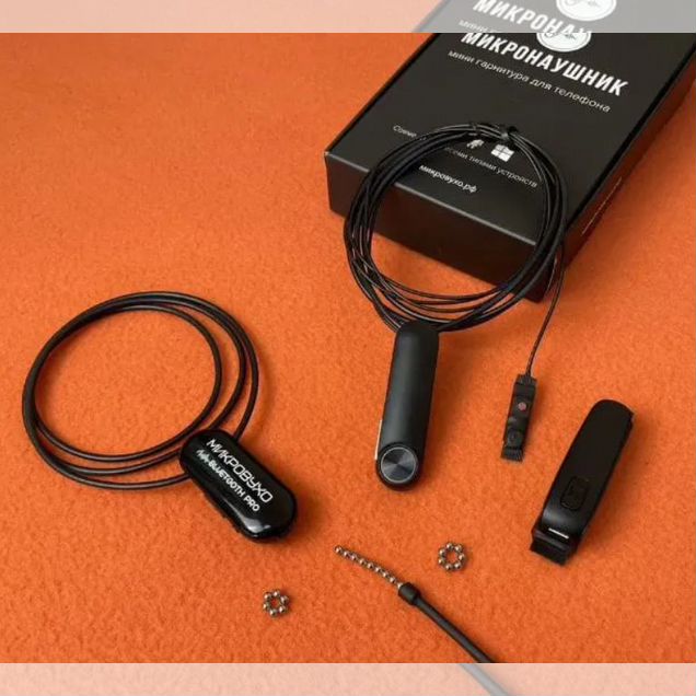 Bluetooth микронаушник