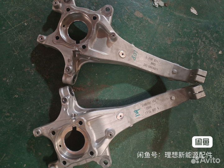 Привода lixiang l7 l8 l9