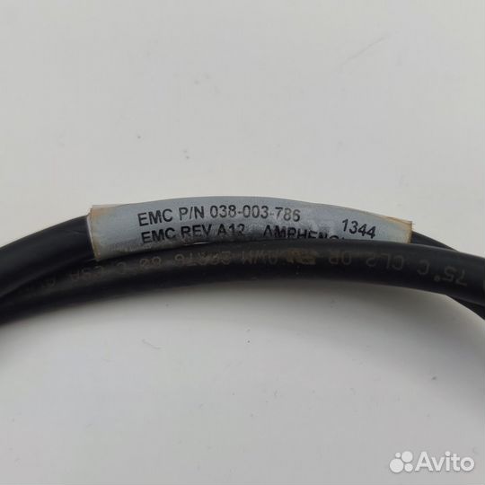 Raid контроллер LSI logic, IBM, 25R8071, SAS3444E