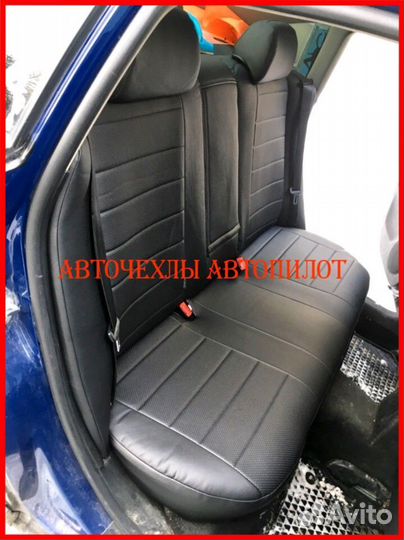 Чехлы Автопилот Volkswagen Passat B5 из экокожи