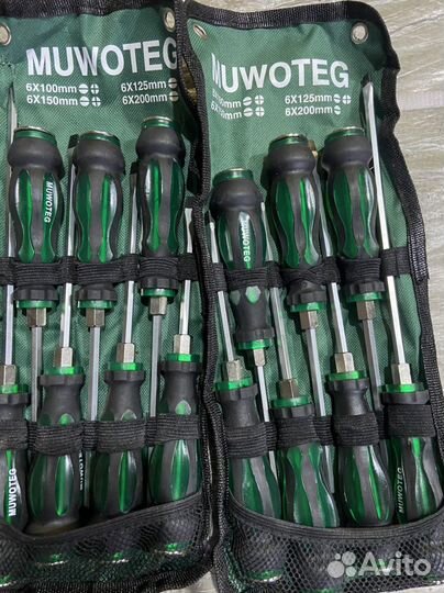 Набор ударных отверток