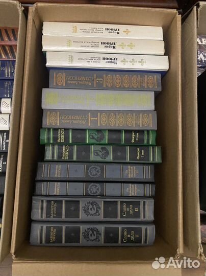Книги