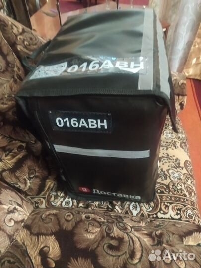 Доставка продуктов