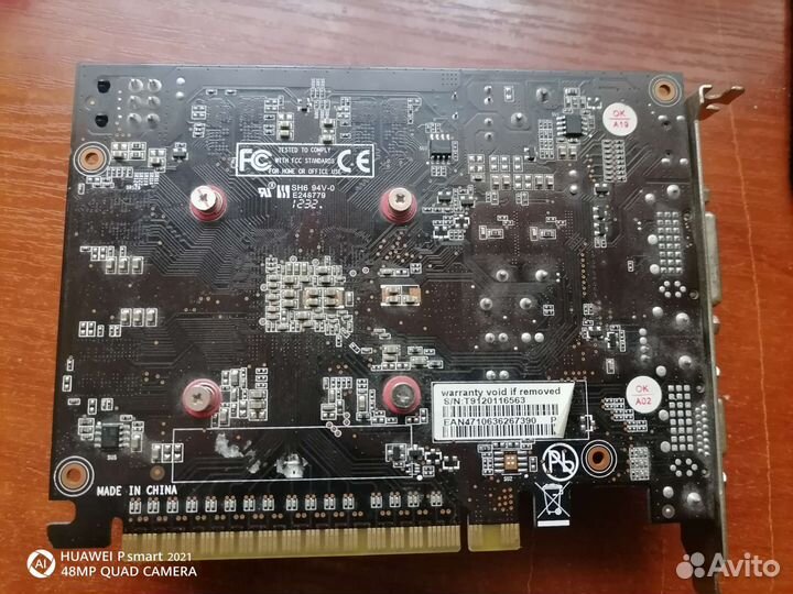Palit geforce gtx 650 ti 1gb