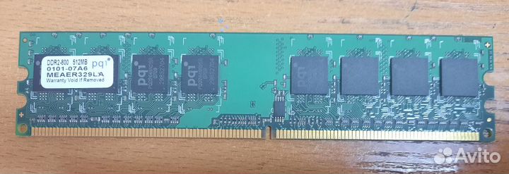 Оперативная память DDR2 и DDR3