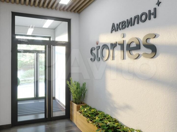 Квартира-студия, 27,2 м², 11/12 эт.