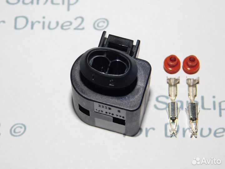 Разъем для генератора Audi Volkswagen Skoda VAG