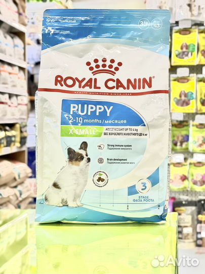 Royal Canin Puppy X-Small для собак 3 кг