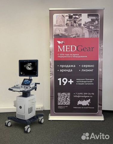 Узи аппарат General Electric Logiq F6