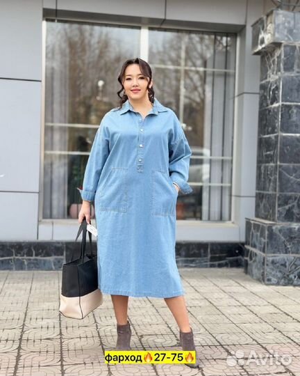 Платья 54р до 64р