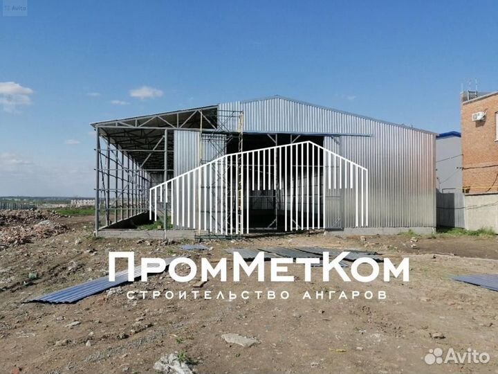 Ангар под производство