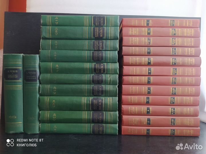 А. П. Чехов. Собрания в 12 томах (1954, 1985)