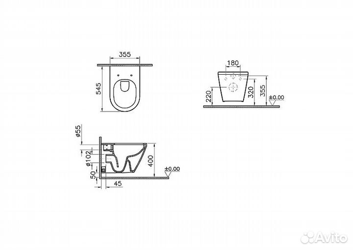 Унитаз Vitra Integra Round 7041B003-0075 подвесно