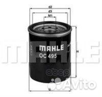 Фильтр масляный mahle OC495 OC495 Mahle/Knecht