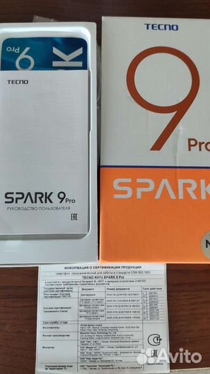 Смартфоны бу Tehno spark 9 pro
