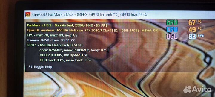 Игровой компьютер intel core i5