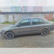 Renault Symbol 1.4 MT, 2005, 150 000 км, с пробегом, цена 215 000 руб.