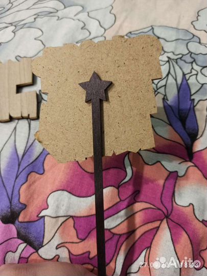 Топпер для цветов или торта/ табличка