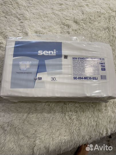 Подгузники для взрослых seni