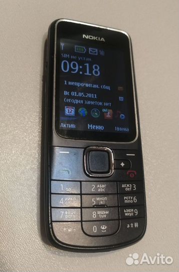 Nokia 2710 Navigation Edition