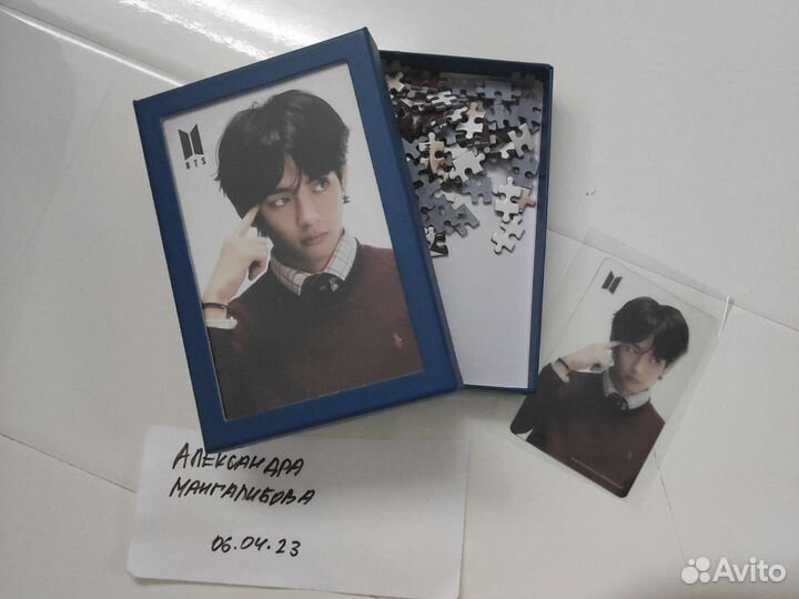 Оригинальные пазлы и карта тэхен бтс bts