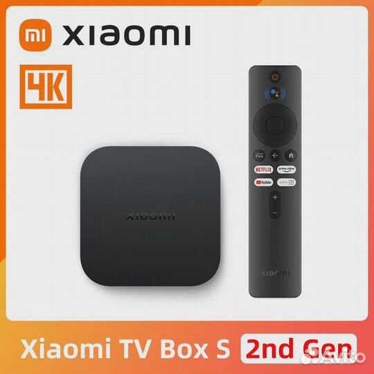 Медиаплеер Xiaomi Mi TV Box S 2nd Gen