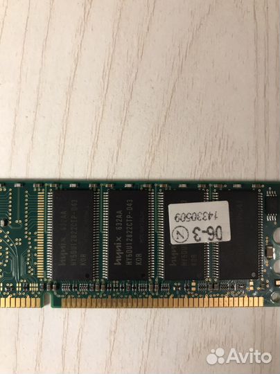 Оперативка