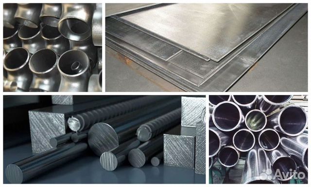 Металлопрокат череповец. Арматура 12 а1. Труба вгп 76х3. Металлопрокат череповец. 6168071789 ооо металлобаза 1.