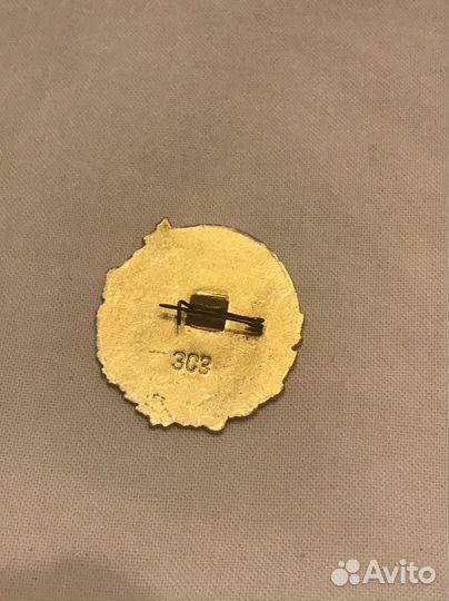 Значок 3 шт Всероссийское общество охраны природы