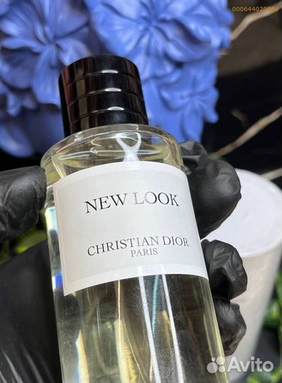 Cristian Dior New Look (Арт.44891)