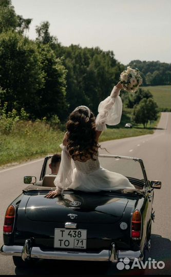 Свадебный организатор