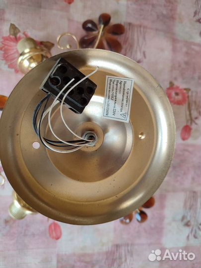 Люстра цветы