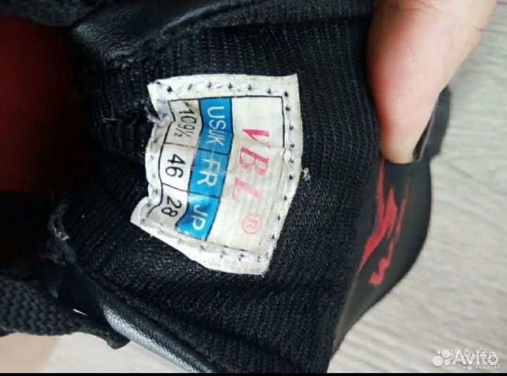 Бутсы футбольные шиповки