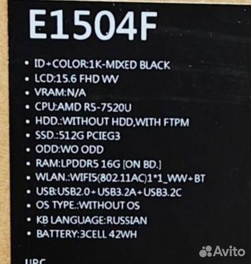 Новый ноутбук Asus