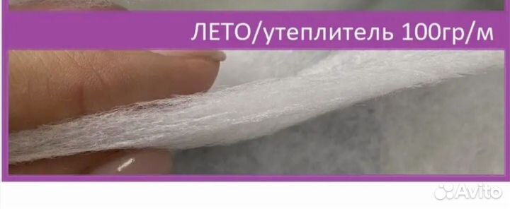 Конверт на выписку весна лето