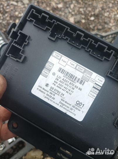 Блок водительской двери Mercedes W221