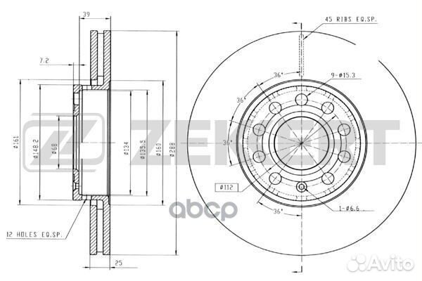 Диск торм. перед. Audi 100 90- A4 I-III 95- A