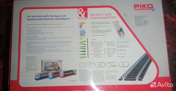 Набор железной дороги piko Грузовой состав circus