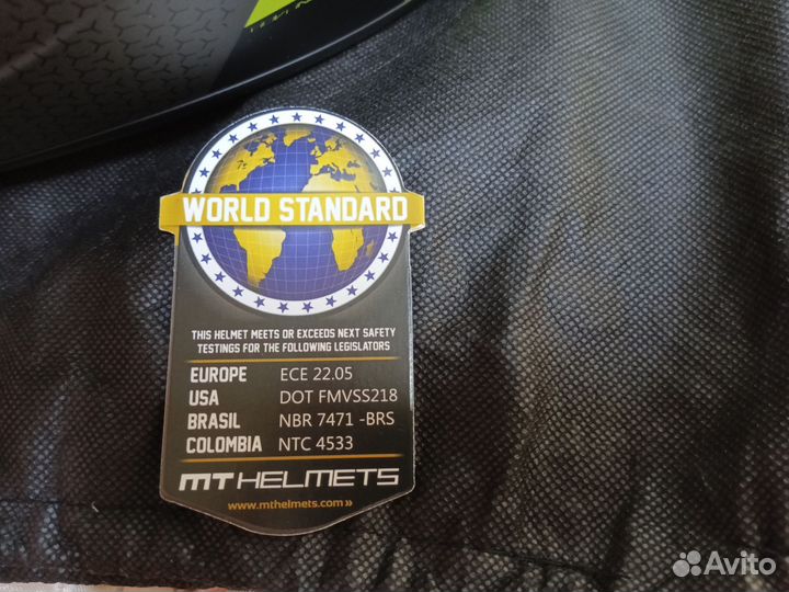 Мотоциклетный шлем