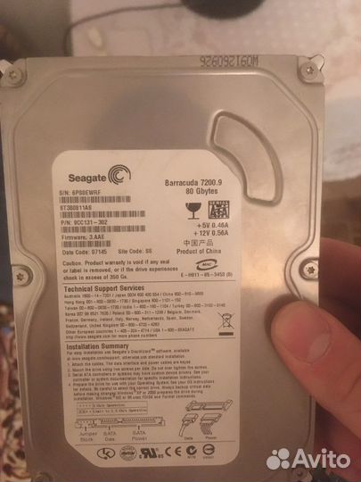 Компьютер по частям