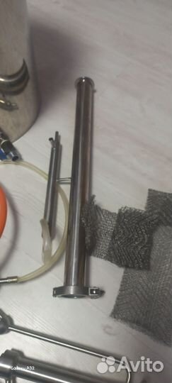 Самогонный аппарат колонна бу