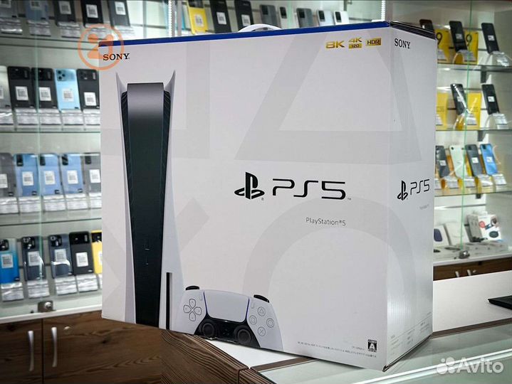 Игровая приставка Sony PlayStation 5 с дисководом