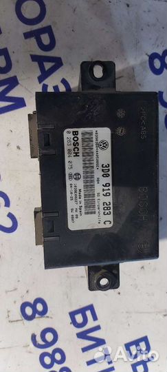 Блок управления парктроников на Volkswagen Phaeton